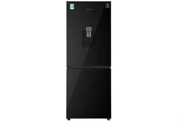 Tủ lạnh Samsung Inverter 276 lít RB27N4190BU/SV