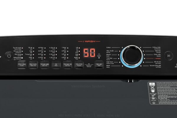 Máy giặt Aqua Inverter 12 kg AQW-DR120HT BK - Hình ảnh 4