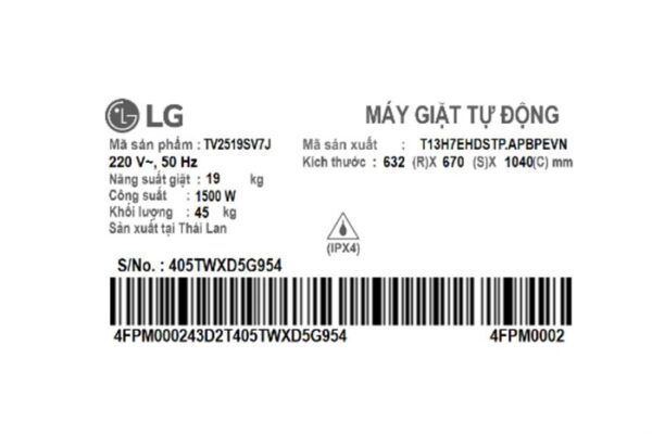 Máy giặt LG AI DD Inverter 19 kg TV2519SV7J - Hình ảnh 9