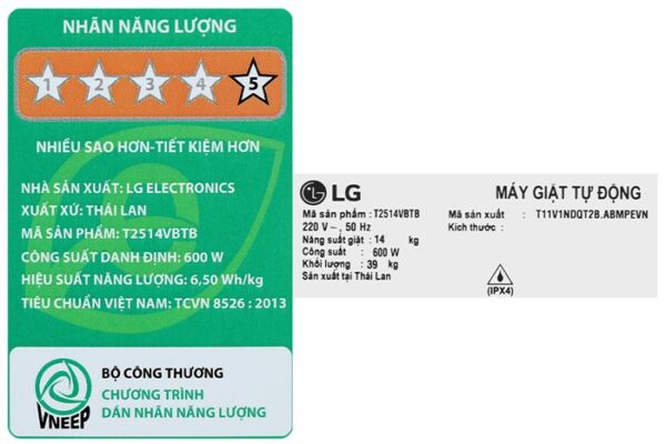 Máy giặt LG TurboDrum Inverter 14 kg T2514VBTB - Hình ảnh 10