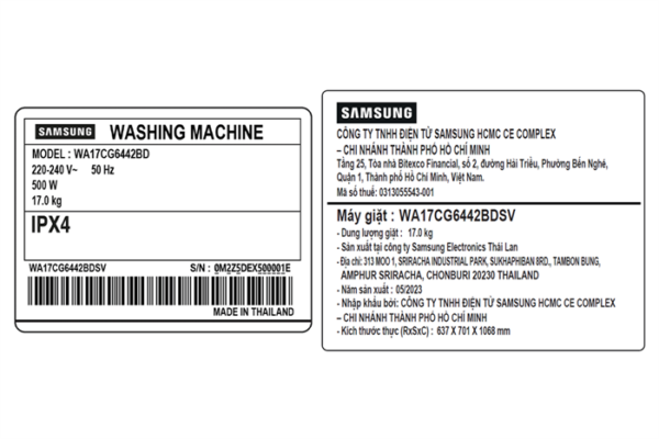 Máy giặt Samsung Ecobubble Inverter 17 kg WA17CG6442BDSV - Hình ảnh 9