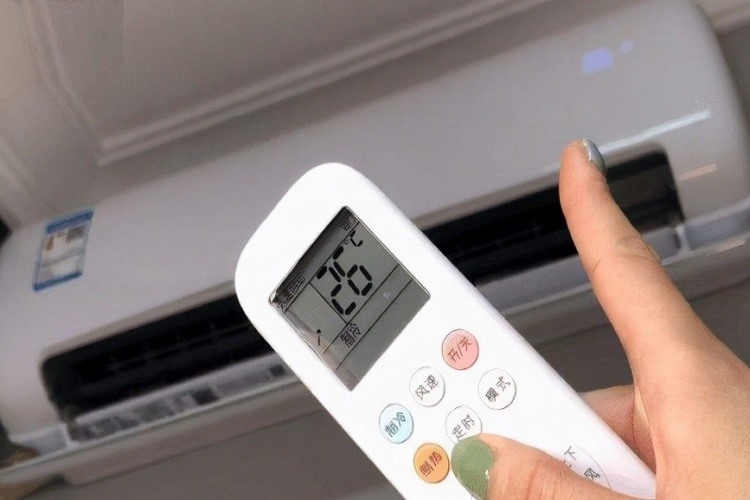 Bật điều hòa 26 độ C khi ngủ: Tưởng tiết kiệm điện nhưng lại là thói quen sai lầm, hại sức khỏe mà rất nhiều người mắc phải- Ảnh 1.